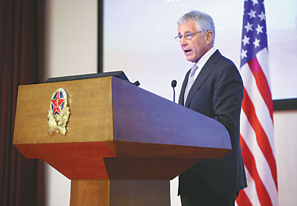 Hagel says US not 'containing China'