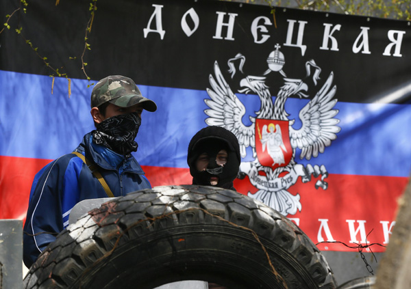 Ukraine launches 'anti-terror' operation in eastern city