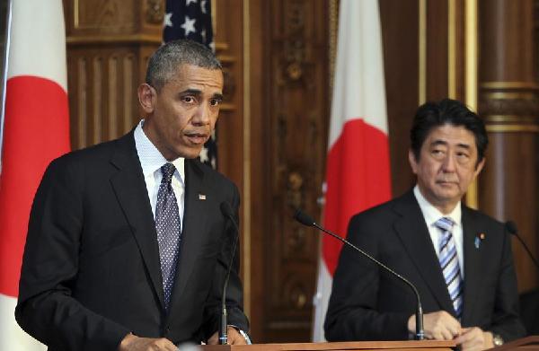 US, Japan leaders vow to enhance bilateral ties