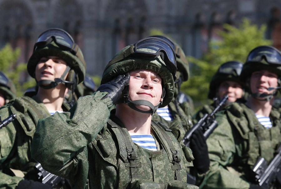 Victory Day parade held in Moscow's Red Square