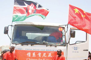 Chinese minister vows to boost trade cooperation with Kenya