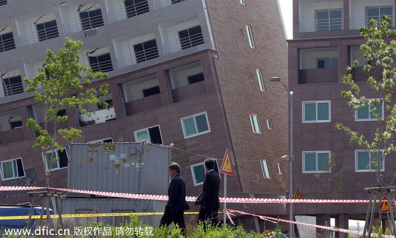 South Korean building left leaning