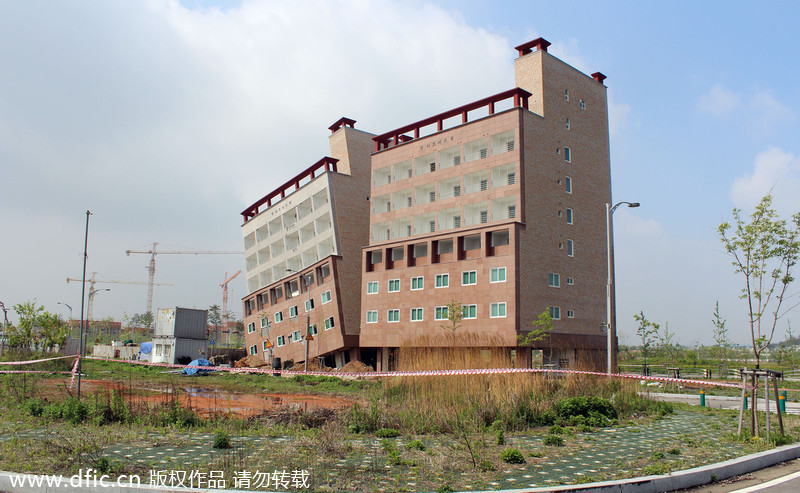 South Korean building left leaning