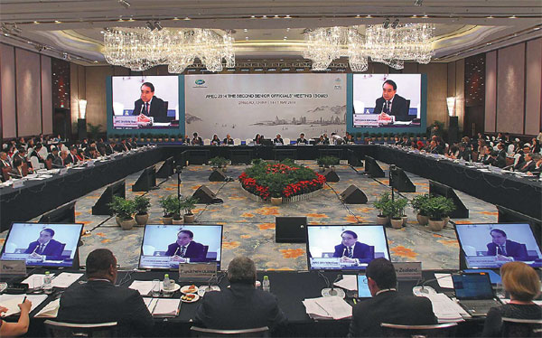 APEC seeks market cooperation