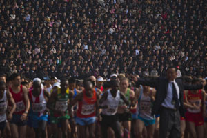 Pyongyang building collapse causes 'serious' casualties