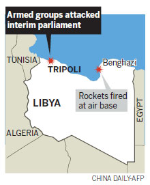 Libya on alert after Congress attack