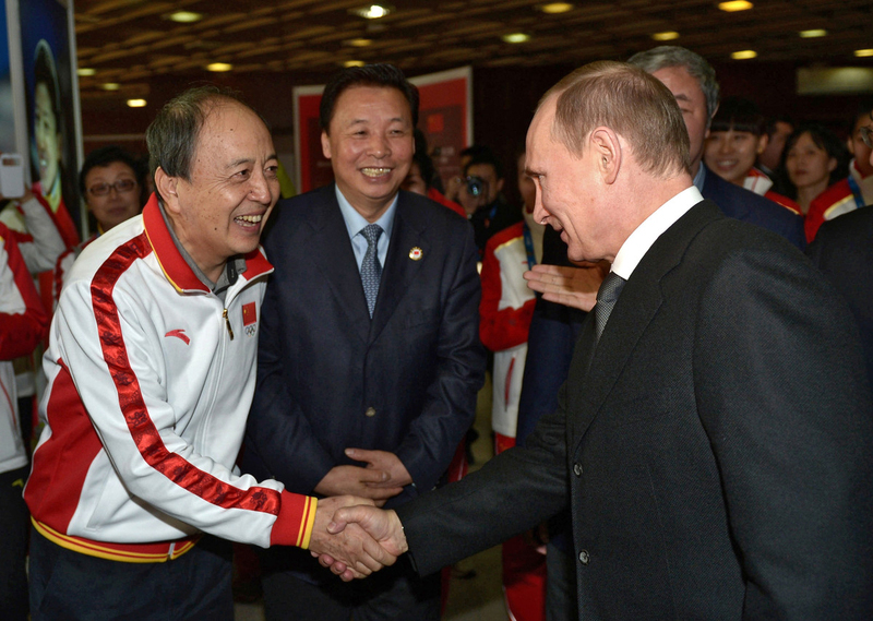 Putin's close ties with China