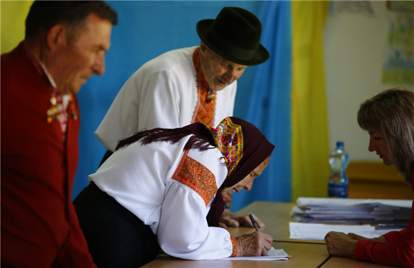 Ukraine kicks off early presidential election