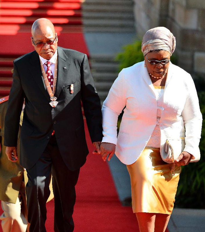 Jacob Zuma begins second term as S Africa president