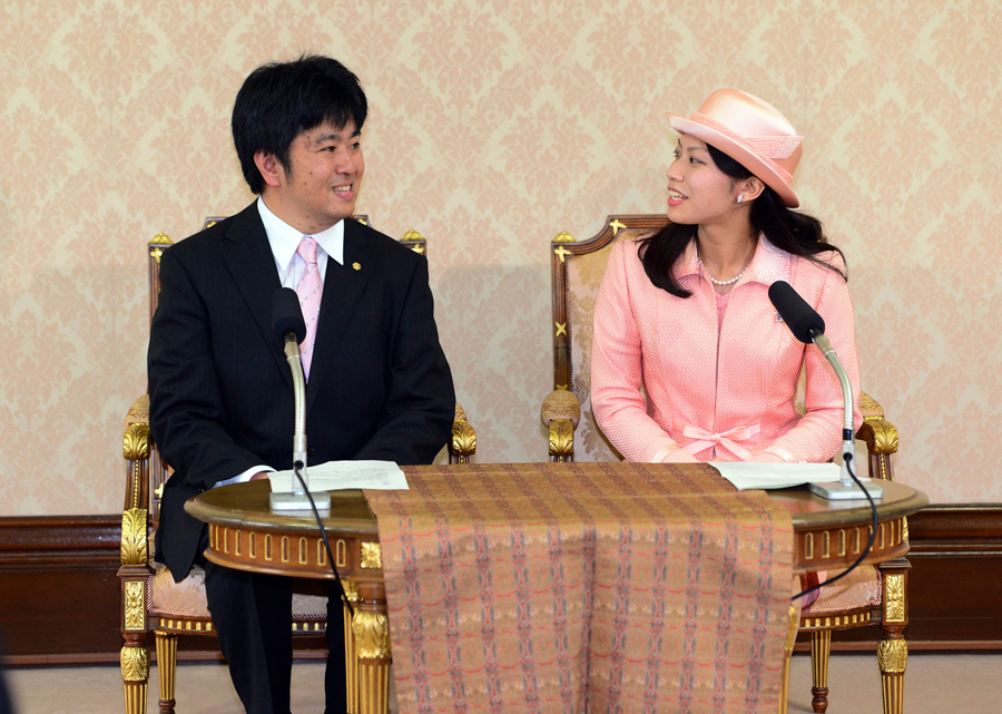 Japanese Princess to marry son of shrine pries