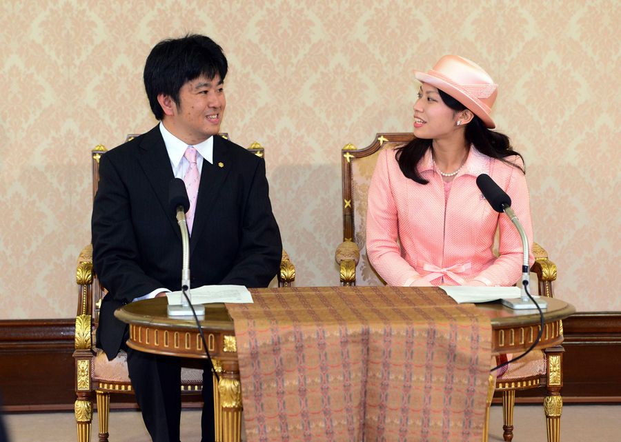 panese Princess to marry son of shrine priest[3