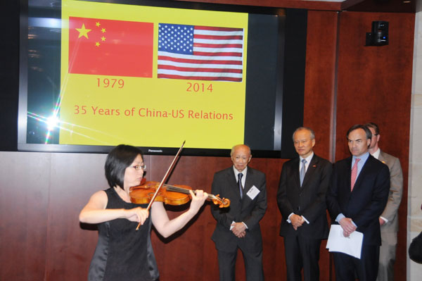 Cui dismisses concern that China is a threat to the US