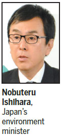Japan minister apologizes for Fukushima money gaffe