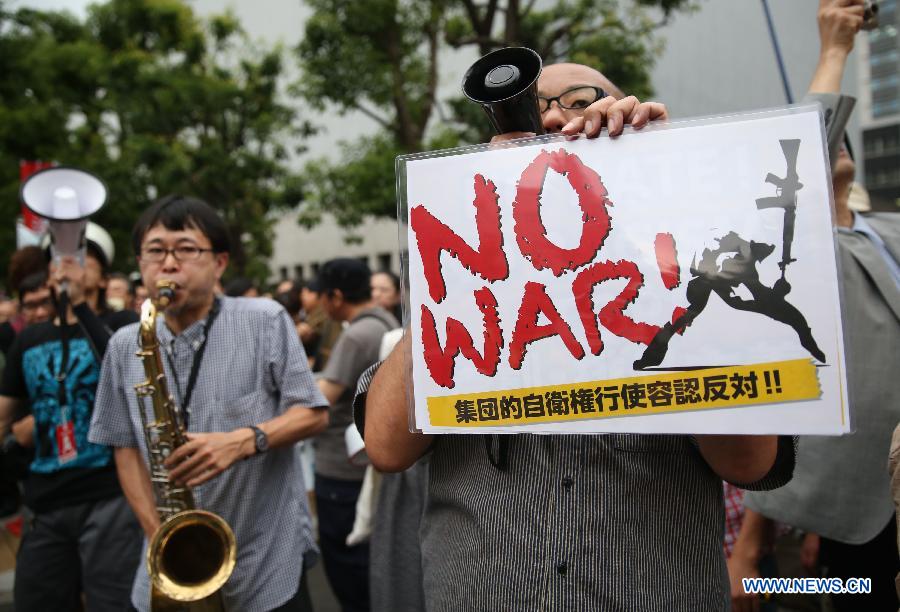 Japanese protest against Abe on SDF