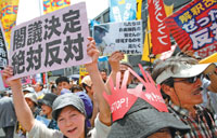 Japan censured for skirting peace constitution
