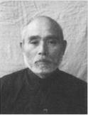 The confessions of Japanese war criminal Kamisaka Katsu