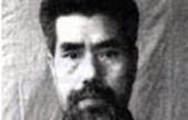 <b>Hideo Sakakibara</b> - eca86bd9d54315286ac103