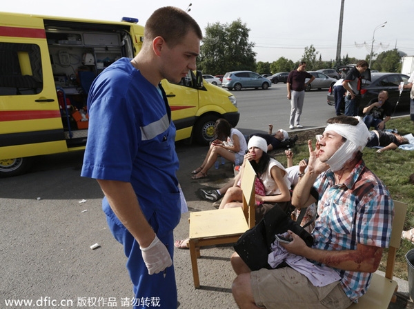 Moscow metro crash kills at least 21