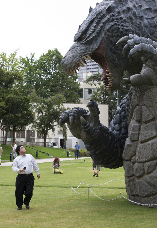 World in photos: July 14 - 20