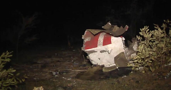 Crash site of Air Algerie palne in north Mali