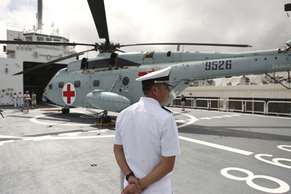 Chinese People's Liberation Army at RIMPAC drill