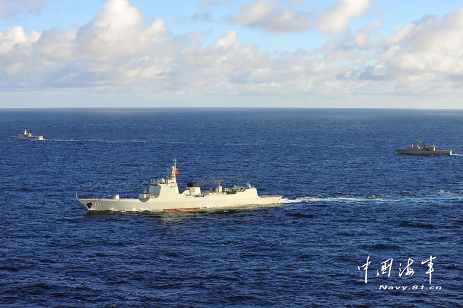 Chinese naval vessels participate in RIMPAC drill