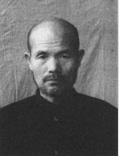 Confessions of Japanese war criminal Hiroshi Hara
