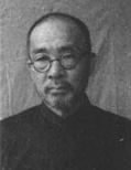 Confessions of Japanese war criminal Yohei Kibe
