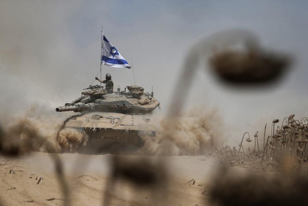 Israel announces 7-hour humanitarian truce