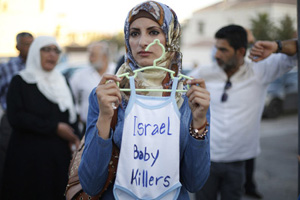 War in Gaza leads calls for peace all over the world