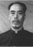 Confessions of Japanese war criminal Tetsuichi Uetsubo