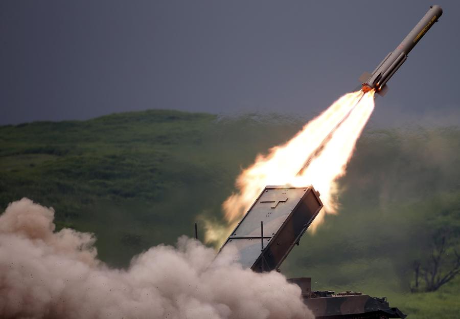 Japanese Ground Self-Defense Force conducts drill