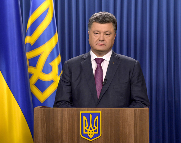 Ukraine's president sets parliamentary election for Oct 26