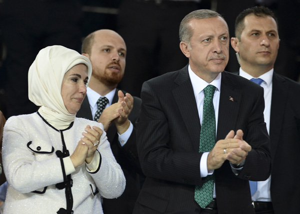 Turkey's Erdogan to be sworn in as president