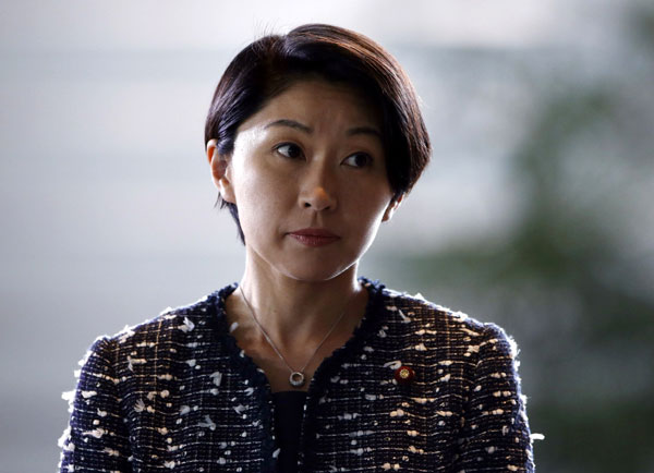 Japan reshuffles cabinet, introducing 12 new faces