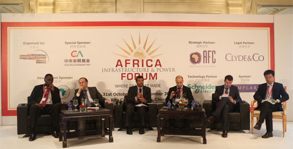 African ministers and project developers gather in Beijing to meet Chinese investors