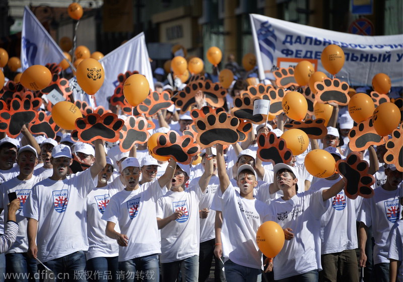 Russia celebrates Tiger Day