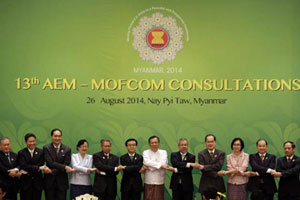 China, ASEAN sign MoU on disaster management