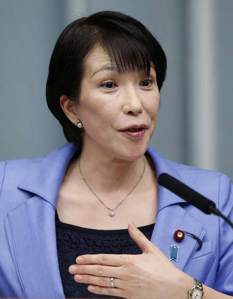 Japanese minister plans to visit notorious wartime shrine