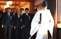 New visits to shrine obstacle to relations