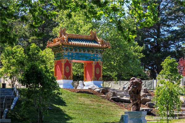 Beijing Garden in Australia's Canberra