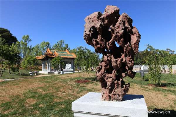 Beijing Garden in Australia's Canberra