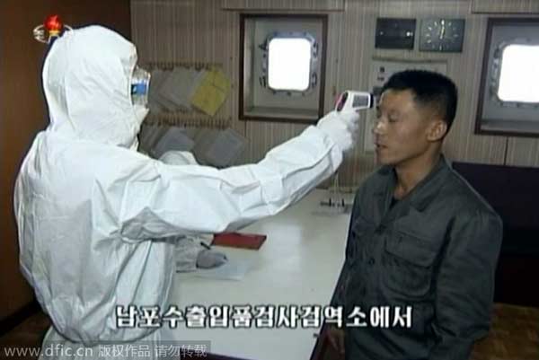 DPRK bars tourists over Ebola scare