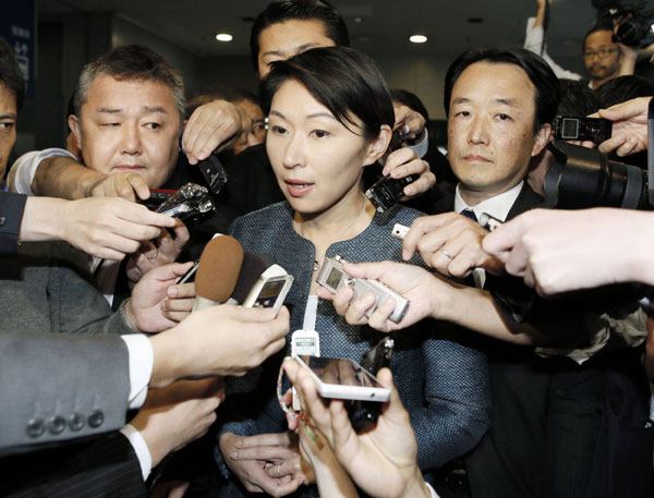 Japanese prosecutors probe ex-minister's funds scandal