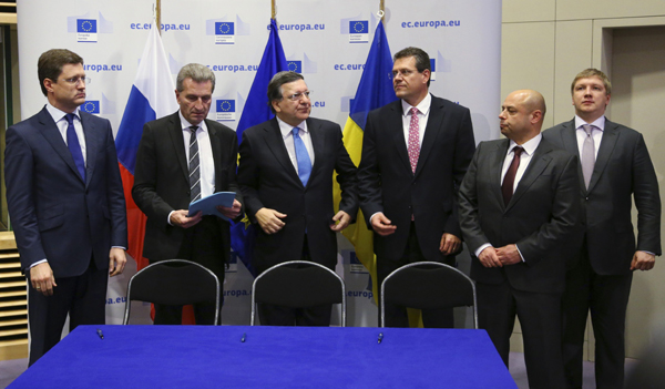 Trilateral talks on Ukraine gas reaches agreement: EU