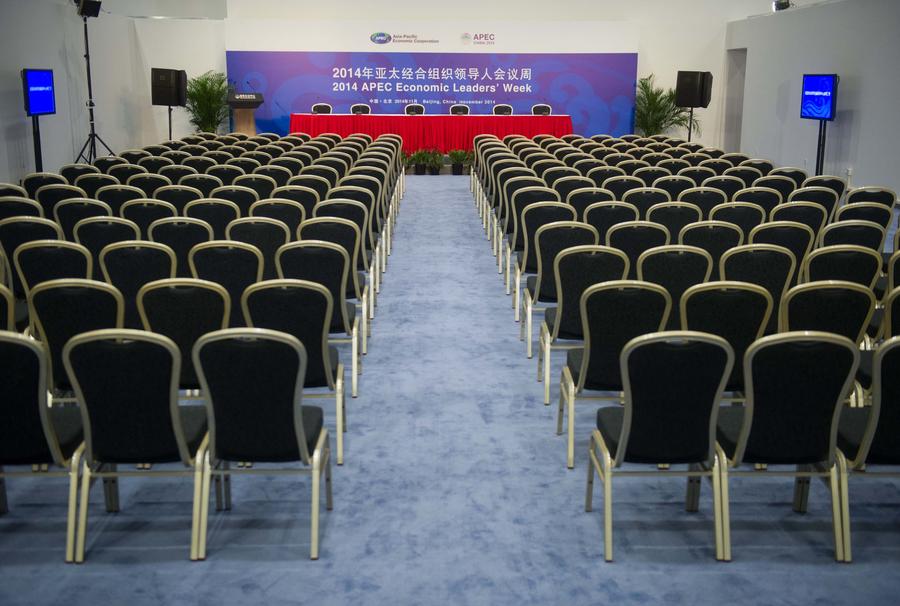 A glance of media center for 2014 APEC Economic Leaders' Week