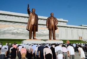 Love in the DPRK