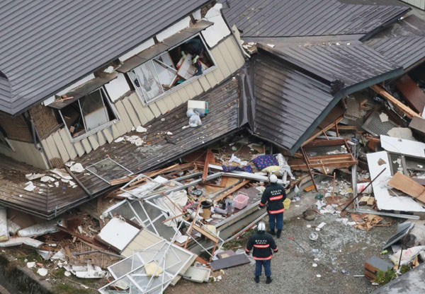 37 homes collapse, dozens injured in Japan quake