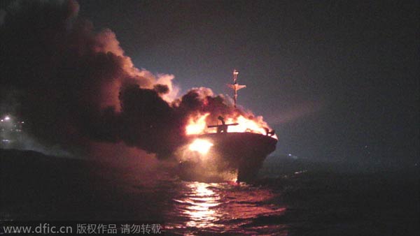 2 dead, 4 missing in S Korean fishing boat fire