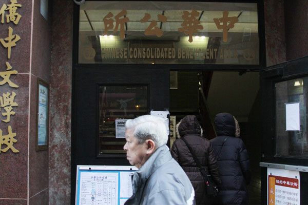 NYC community rallies around Liu family